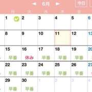 ヒメ日記 2026/06/11 17:46 投稿 Mehia LUXURY（ラグジュアリー）