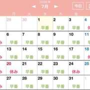 ヒメ日記 2026/07/01 23:58 投稿 Mehia LUXURY（ラグジュアリー）