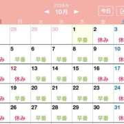 ヒメ日記 2026/10/01 16:13 投稿 Mehia LUXURY（ラグジュアリー）