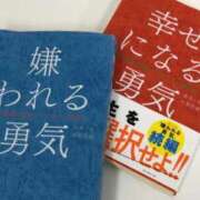 ヒメ日記 2024/05/13 08:16 投稿 なのは 多恋人