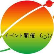 ヒメ日記 2024/08/03 12:06 投稿 なのは 多恋人