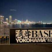 ヒメ日記 2024/09/14 19:26 投稿 なのは 多恋人