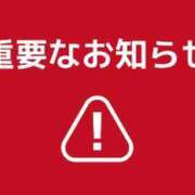 ヒメ日記 2024/10/02 21:46 投稿 なのは 多恋人