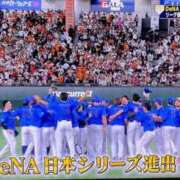 ヒメ日記 2024/10/21 22:06 投稿 なのは 多恋人