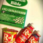 ヒメ日記 2024/11/04 08:06 投稿 なのは 多恋人