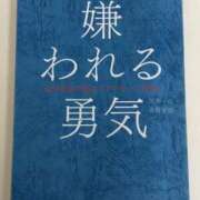 ヒメ日記 2024/11/05 08:06 投稿 なのは 多恋人