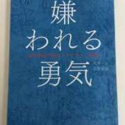 ヒメ日記 2024/12/24 08:06 投稿 なのは 多恋人