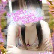 ヒメ日記 2025/01/21 17:03 投稿 ひかる 元町奥さま