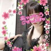 ヒメ日記 2025/01/22 23:52 投稿 ひかる 元町奥さま