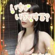 ヒメ日記 2025/02/11 17:04 投稿 ひかる 元町奥さま