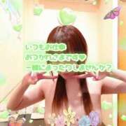 ヒメ日記 2025/02/14 12:05 投稿 ひかる 元町奥さま