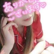 ヒメ日記 2025/02/24 23:54 投稿 ひかる 元町奥さま