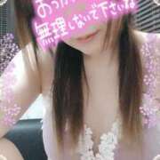 ヒメ日記 2025/02/26 12:05 投稿 ひかる 元町奥さま