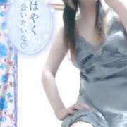 ヒメ日記 2025/03/03 17:05 投稿 ひかる 元町奥さま