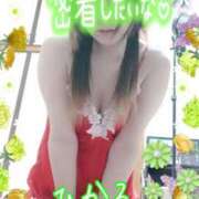 ヒメ日記 2025/03/07 17:04 投稿 ひかる 元町奥さま