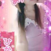 ヒメ日記 2025/03/11 23:54 投稿 ひかる 元町奥さま