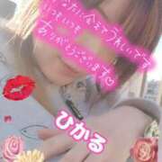 ヒメ日記 2025/03/18 15:05 投稿 ひかる 元町奥さま