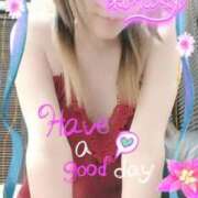 ひかる お疲れ様♡ 元町奥さま