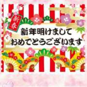 ヒメ日記 2025/01/01 08:26 投稿 ゆめ 大久保おかあちゃんの乳クリ