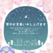 ヒメ日記 2025/01/10 20:35 投稿 ゆめ 大久保おかあちゃんの乳クリ