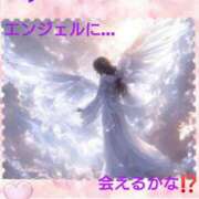 ヒメ日記 2025/02/22 09:46 投稿 ゆめ 大久保おかあちゃんの乳クリ