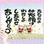 ヒメ日記 2025/02/22 19:31 投稿 ゆめ 大久保おかあちゃんの乳クリ