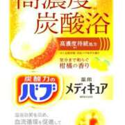 ヒメ日記 2026/07/02 23:24 投稿 押鐘柚葉 五十路マダム姫路店