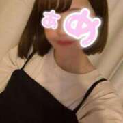 雨宮　さき 🍕🥔 アロマキュアシス