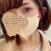 ヒメ日記 2025/12/29 20:58 投稿 ゆうき 立川洗体風俗エステ ココリラ