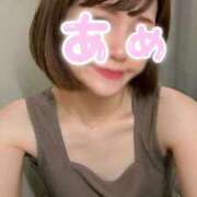 ヒメ日記 2026/09/03 20:00 投稿 ゆうき 立川洗体風俗エステ ココリラ