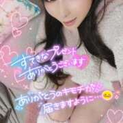 ヒメ日記 2024/12/27 11:29 投稿 桃井 さゆり メルビス＆アトリアーナ