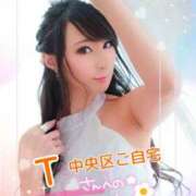 ヒメ日記 2025/01/17 15:41 投稿 桃井 さゆり メルビス＆アトリアーナ