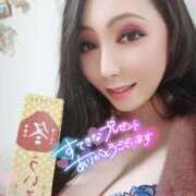 ヒメ日記 2025/01/31 14:48 投稿 桃井 さゆり メルビス＆アトリアーナ