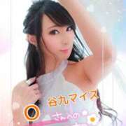 ヒメ日記 2025/02/02 22:15 投稿 桃井 さゆり メルビス＆アトリアーナ