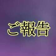ヒメ日記 2025/02/16 14:49 投稿 桃井 さゆり メルビス＆アトリアーナ