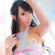 ヒメ日記 2025/03/25 19:10 投稿 桃井 さゆり メルビス＆アトリアーナ