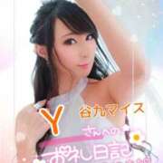 ヒメ日記 2025/03/27 20:42 投稿 桃井 さゆり メルビス＆アトリアーナ