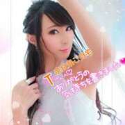 ヒメ日記 2025/05/20 03:15 投稿 桃井 さゆり メルビス＆アトリアーナ