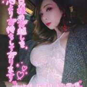 ヒメ日記 2025/06/12 22:02 投稿 桃井 さゆり メルビス＆アトリアーナ