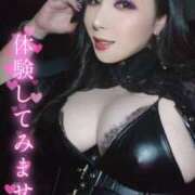 ヒメ日記 2025/06/13 21:45 投稿 桃井 さゆり メルビス＆アトリアーナ