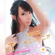 ヒメ日記 2025/06/13 23:35 投稿 桃井 さゆり メルビス＆アトリアーナ