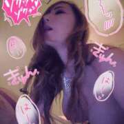 ヒメ日記 2025/06/15 05:42 投稿 桃井 さゆり メルビス＆アトリアーナ