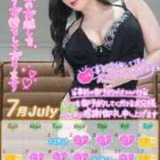 ヒメ日記 2025/06/28 20:12 投稿 桃井 さゆり メルビス＆アトリアーナ