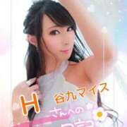 ヒメ日記 2025/07/05 00:01 投稿 桃井 さゆり メルビス＆アトリアーナ