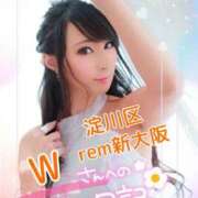 ヒメ日記 2025/07/05 02:32 投稿 桃井 さゆり メルビス＆アトリアーナ