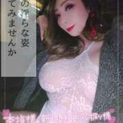 ヒメ日記 2025/07/05 03:00 投稿 桃井 さゆり メルビス＆アトリアーナ