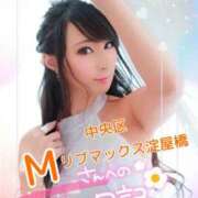 ヒメ日記 2025/07/18 02:13 投稿 桃井 さゆり メルビス＆アトリアーナ