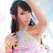 ヒメ日記 2025/07/19 02:55 投稿 桃井 さゆり メルビス＆アトリアーナ