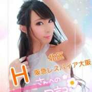 ヒメ日記 2025/08/08 21:55 投稿 桃井 さゆり メルビス＆アトリアーナ