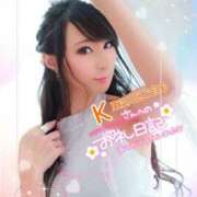 ヒメ日記 2025/08/13 15:25 投稿 桃井 さゆり メルビス＆アトリアーナ